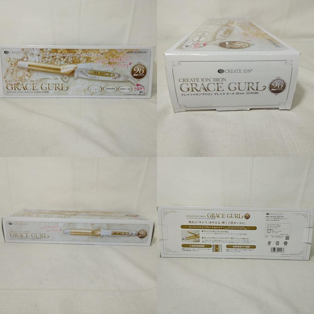 【中古品】クレイツ ヘアアイロン グレイス カール 26mm 海外兼用 CIC-W7208N　送...
