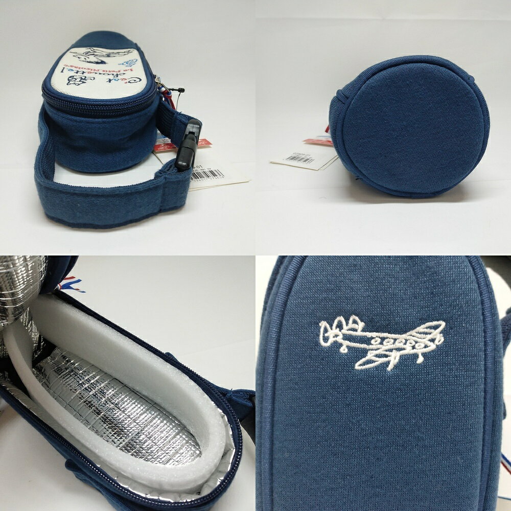 【未使用・長期保管品】KNICK KNACK（ニックナック）哺乳瓶ケース PBHホルダー Le ...