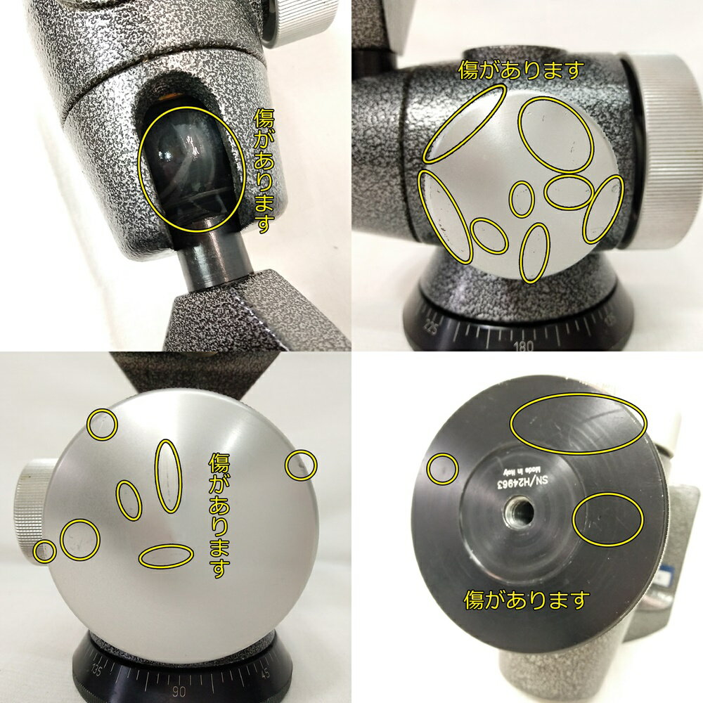 【中古品】GITZO G1575M　オフセンターボール雲台 送料無料