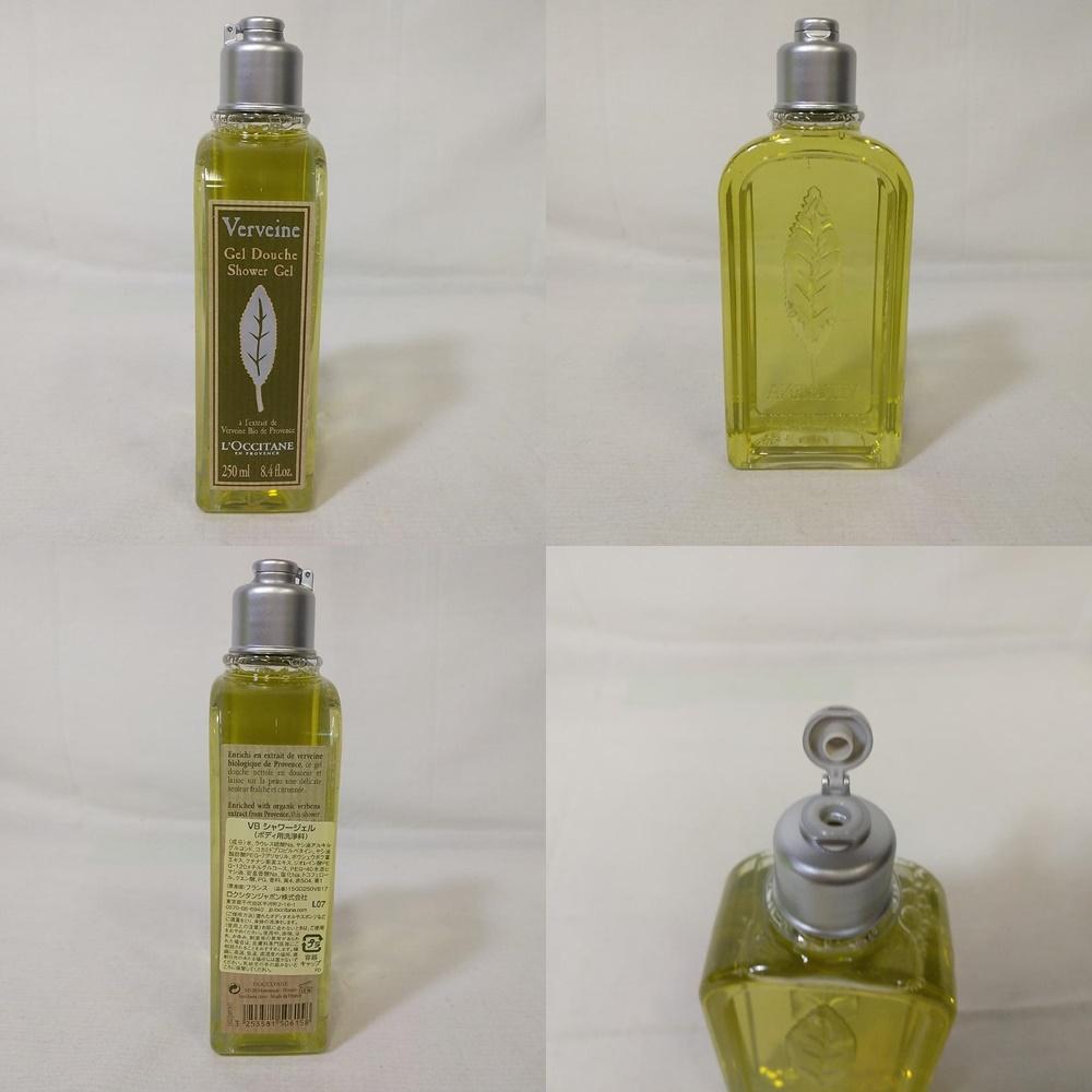 ��̤���ѡ�Ĺ���ݴ��ʡ�L'OCCITANE ���������� �������٥� �ܥǥ����������a ���������� �����ɥȥ��b��3�����åȡ�����̵��