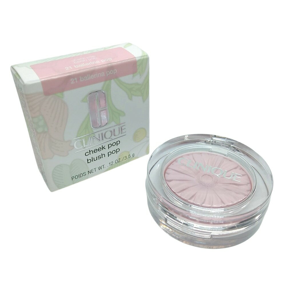 CLINIQUEチークポップ21b...