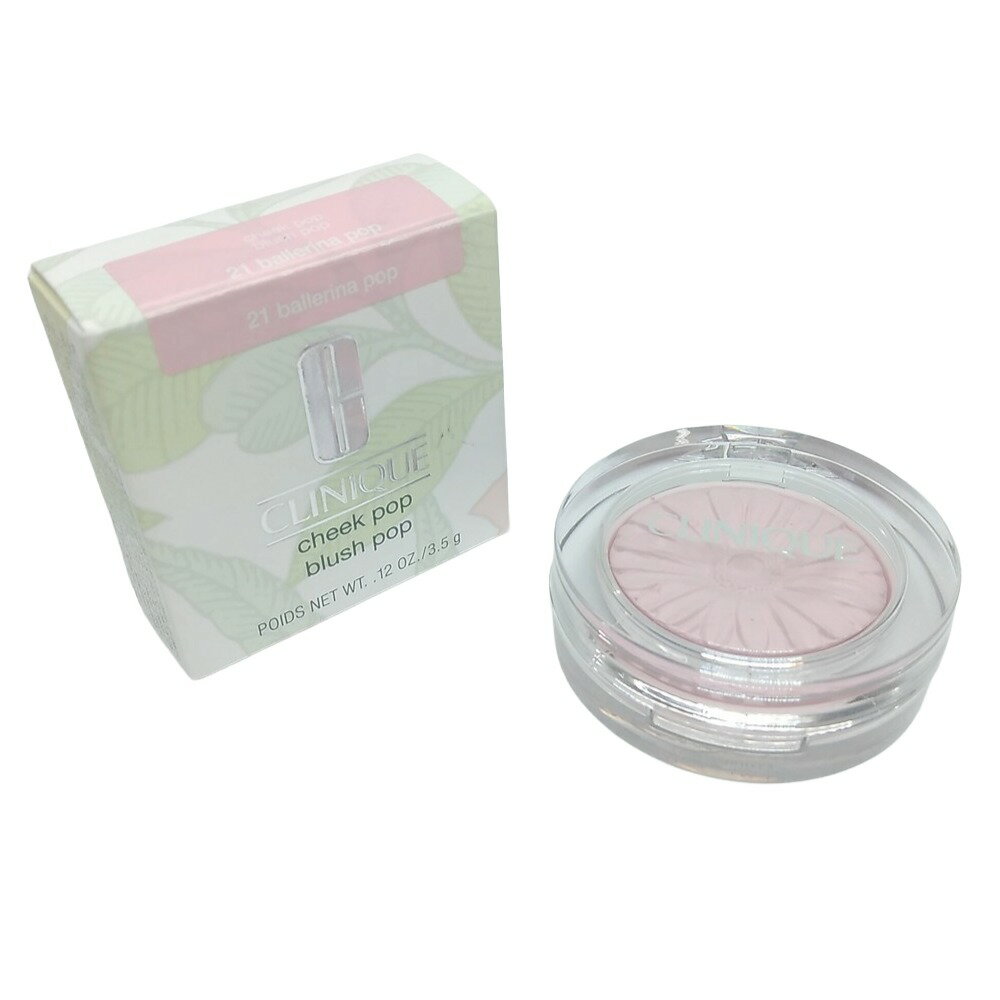 CLINIQUEチークポップ21b...