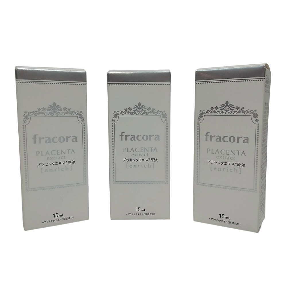 【未開封・長期保管品】fracora フラコラ プラセンタエキス原液 エンリッチ 15mL 3個セット 送料無料 【株式会社 協和】 【アミノ酸】 【明るい透明感】 【なめらか潤い】 【ピンッとしたハリを感じる】【美容液】【シミ】【くすみ】【スキンケア】【肌のお悩み】