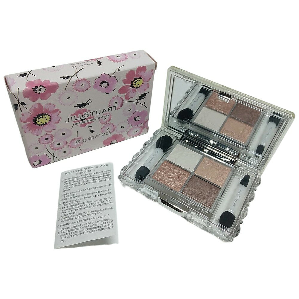 【未使用・長期保管品】JILLSTUART ジルスチュアート マットクチュール アイズ 01 airy feather 6g 送料無料【限定品】【コスメ】【パウダーアイシャドウ】【マットパール】【上品】【グラデーション】【エッセンスインベース】【クリスタルフローラルブーケの香り】