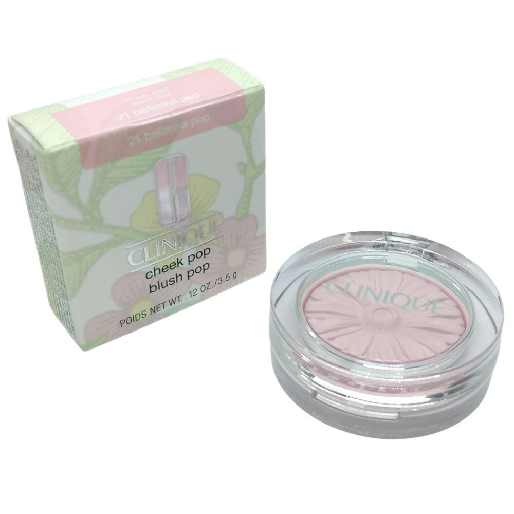 CLINIQUEチークポップ21b...