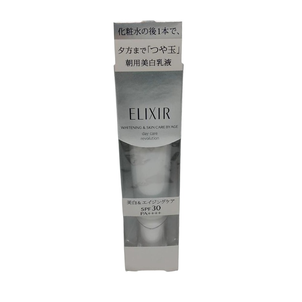 【未開封・長期保管品】ELIXIR エリクシールホワイトデーケアレボリューションT 朝用美白乳液 35mL 送料無料 【乳液】【化粧下地】【プロテクター】【うるおい】【輝き】【乾燥対策】【美人】【キレイ】【医薬部外品】【美白】