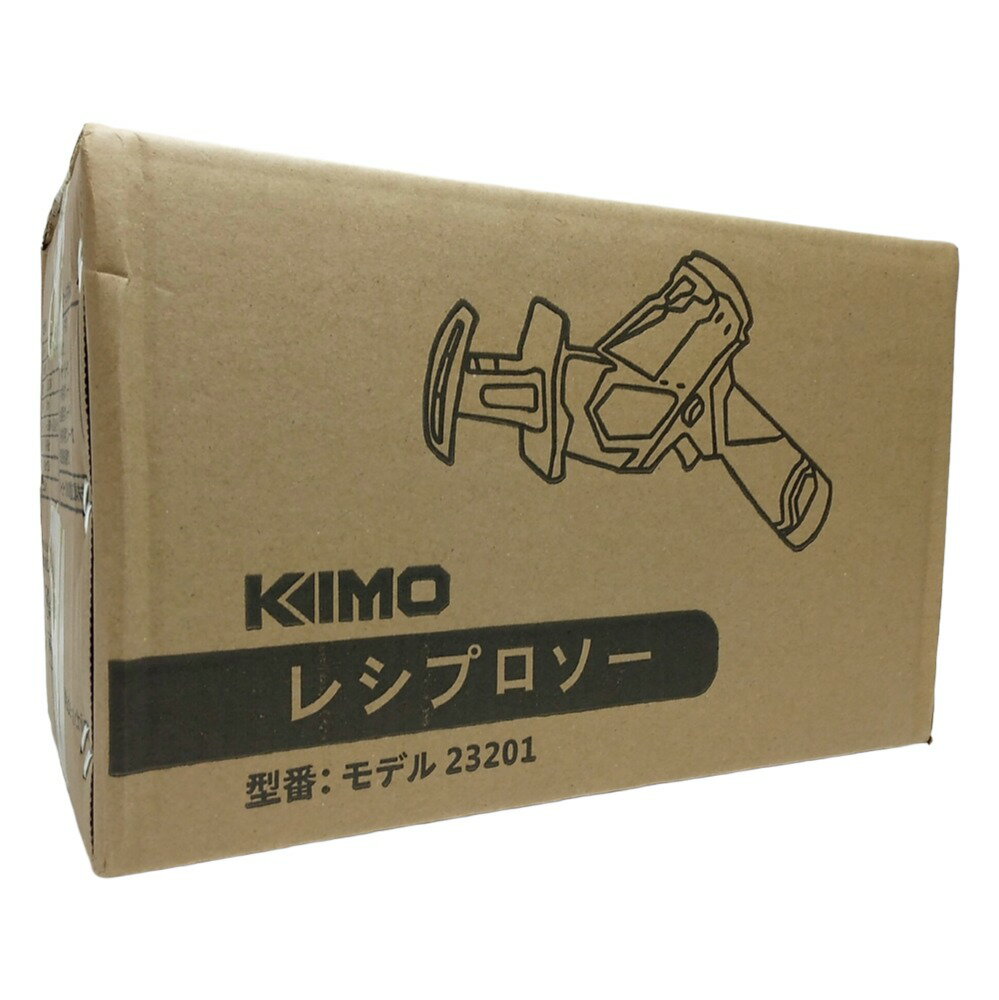 【超美品】KIMO 充電式レシプロソー モデルQM-23201 電動のこぎり 楽天市場】充電式レシプロソー kimo qm-23201の通販