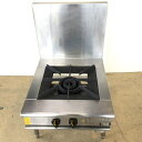 【中古】 ローレンジ BG付 コメットカトウ XY-675L 2002年製 都市ガス幅600×奥行750×高450mm (No.8318) 業務用 厨房機器