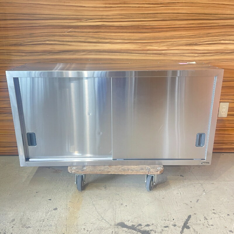 楽天市場】ステンレス 吊戸棚 1200の通販