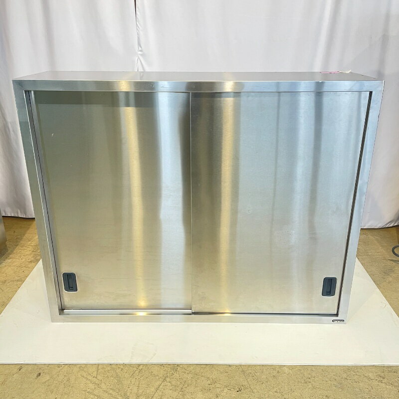 乐天商城 - 北海道・九州・沖縄・離島等追加送料有【中古】 業務用 ステンレス 吊戸棚 幅1250×奥行350×高1000mm (No.9565) 厨房機器