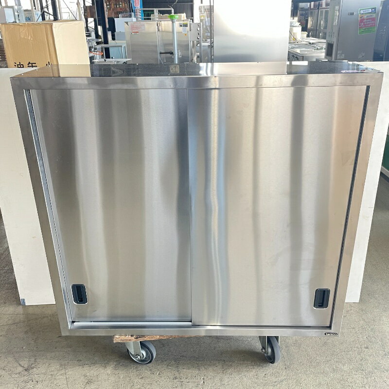 北海道・九州・沖縄・離島等追加送料有【中古】 業務用 ステンレス 吊戸棚 幅1100×奥行350×高900mm (No..