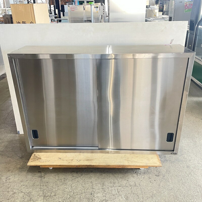 Rakuten - 北海道・九州・沖縄・離島等追加送料有【中古】 業務用 ステンレス 吊戸棚 幅1350×奥行350×高900mm (No.9569) 厨房機器