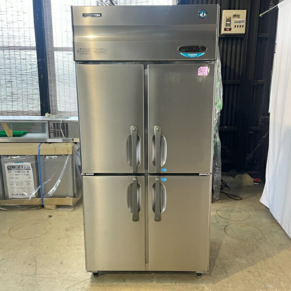 楽天市場】業務用冷蔵庫(高さ(cm)高さ:180 ~ 189.9cm 楽天市場】業務用冷蔵庫(高さ(cm)高さ:180 ~ 189.9cm