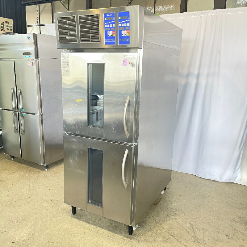 楽天市場】ドゥコンディショナーの通販 楽天市場】ドゥコンディショナーの通販