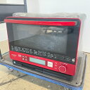北海道・九州・沖縄・離島追加送料有【中古】 過熱水蒸気オーブンレンジ 日立 MRO-TWE5 2017年製 単相100V 幅487×奥行449×高365mm (...
