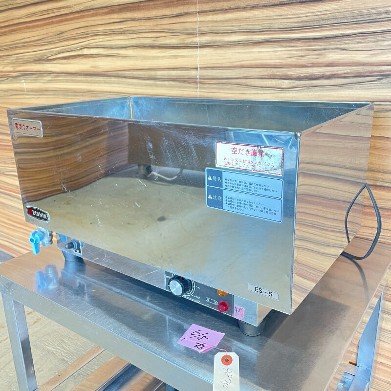 �̳�ƻ���彣�����졦Υ�����ɲ�����ͭ����š� ����� �������� ES-5 ñ��100V ��530�߱���300�߹�280mm (No.9921) ��̳�� ��˼����