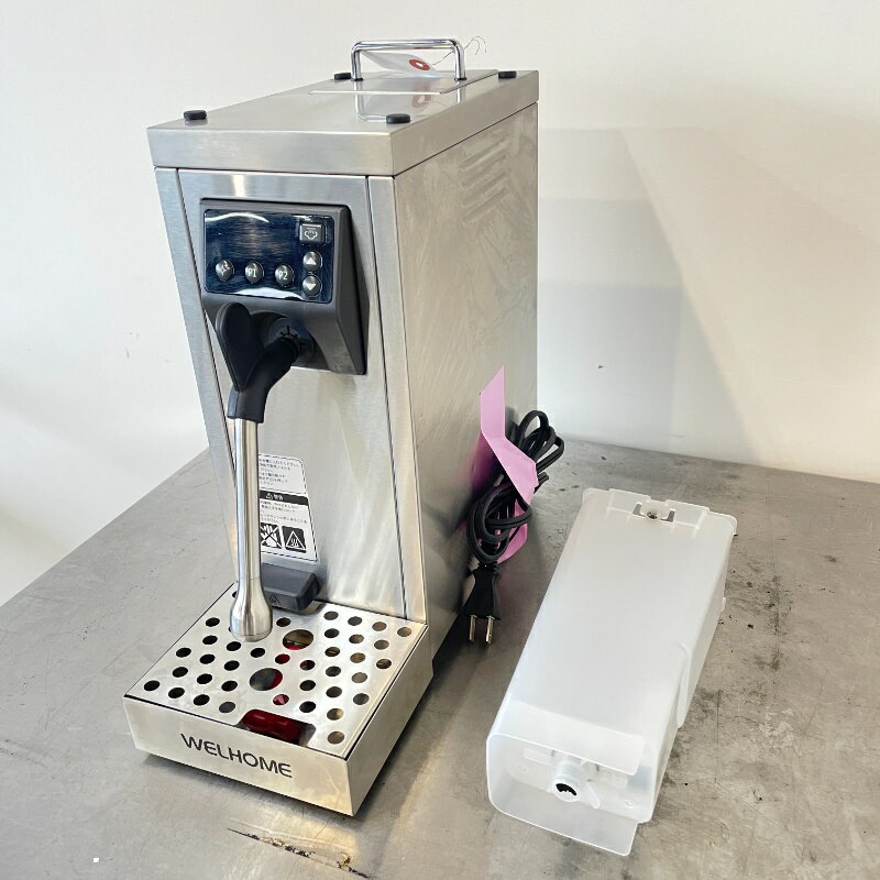 Rakuten - 【中古】 ミルクスチーマー WELHOME WPM MS-130T 幅140×奥行380×高340mm (No.a391) 業務用 厨房機器