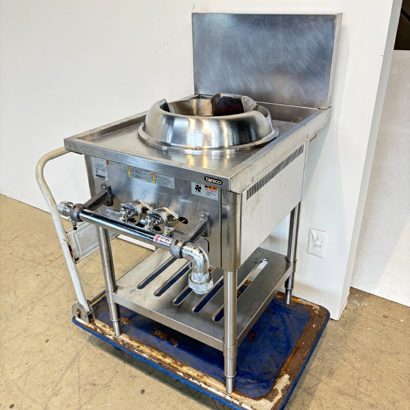 一部地域別途送料有【中古】 中華レンジ タニコー CR-55 2017年製 プロパンガス 幅550×奥行750×高750mm (No.a505) 業務用 厨房機器