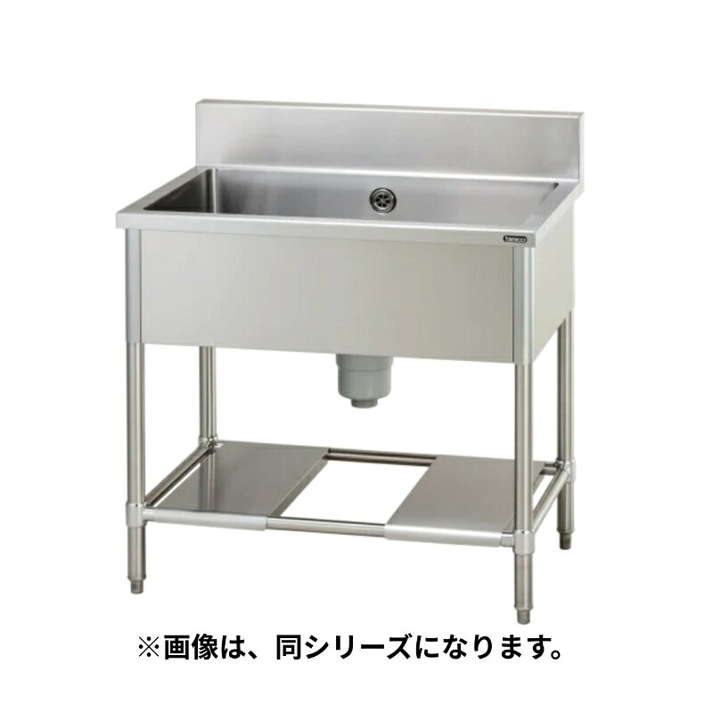 ■商品情報 商品名　1槽シンク BG付 外形寸法幅750×奥行600×高さ800(mm) 特記事項・アジャスト全て良好・バックガード＝150mm・未使用品になります。※未使用品となりますが、保管による汚れ、キズが見られる場合がございます。 送料区分送料無料（※北海道/九州地方/沖縄/離島を除く） 保証期間初期不良のみ（※離島など一部地域は対象外） 注意事項×個人様宛はお受けできません！必ず配送先の住所に存在する屋号・法人名をご記入ください。配送先住所がどちらにも一致しない場合別途運賃をご請求させて頂きます。×配送先によっては別途運賃が発生します！※北海道/九州地方/沖縄/離島への配送は送料無料であっても別途送料お見積りとなります。（ご注文確定後最終運賃をメールにてご案内）×こちらの商品は1点ものです！※実店舗と在庫を共有しているため、在庫数にズレが生じている場合がございます。予めご理解の上ご注文くださいませ。在庫の有無についてはお気軽にお問い合わせください。