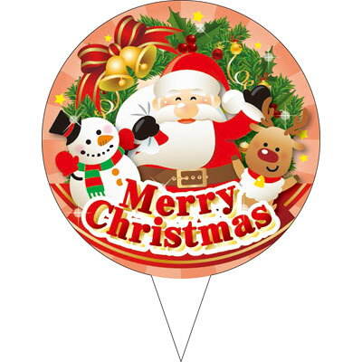 Rakuten - ピック D-0528 メリークリスマス (大) 100枚入 カミイソ産商（株）