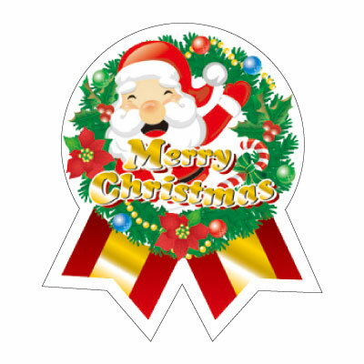 乐天商城 - C-468 Merry Christmas 金箔押し 300枚 カミイソ産商（株）