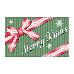 Rakuten - C-361 MerryX'mas 200枚 カミイソ産商（株）