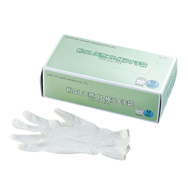 Rakuten - ダンロップ 粉なし 天然ゴム 極うす手袋 L (100枚入) 【メーカー直送】