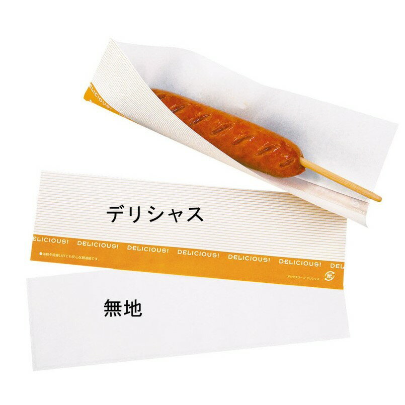 乐天商城 - ドックスリーブ デリシャス (100枚入) アオトプラス