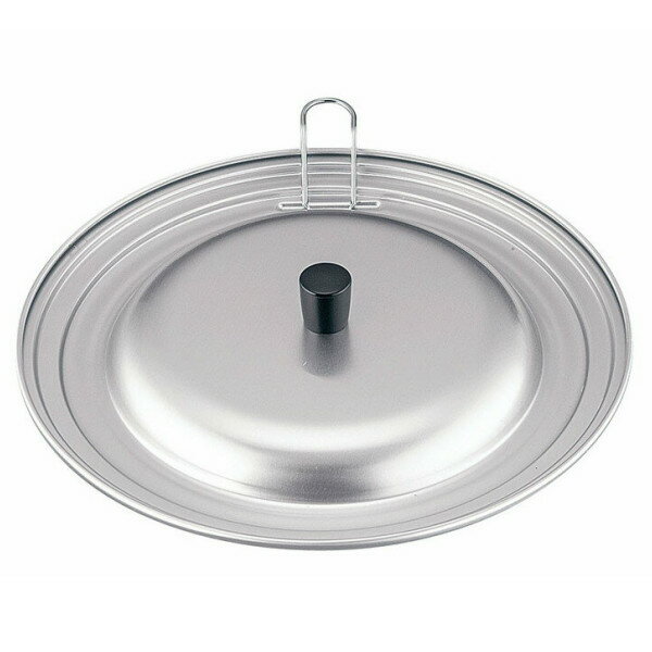 アルミ JC フライパンカバー LL (28~30cm用) φ32cm 【メーカー直送】