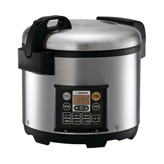Rakuten - 炊飯器 象印 業務用マイコン炊飯ジャー NS-QC36 (2升炊き) 【メーカー直送】
