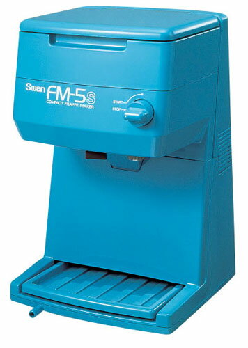 Rakuten - スワン キューブアイスシェーバー FM-5S ブルー 【メーカー直送】