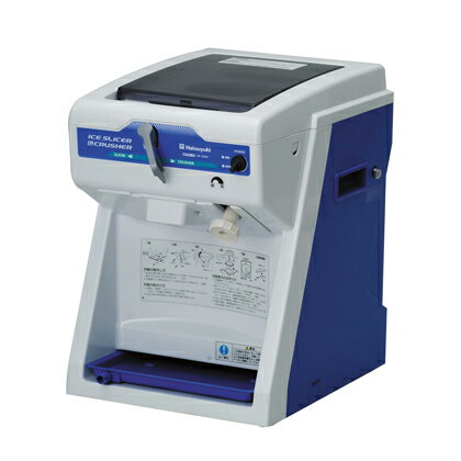 初雪 電動式クラッシュ＆スライサー CS-S32A 【メーカー直送】