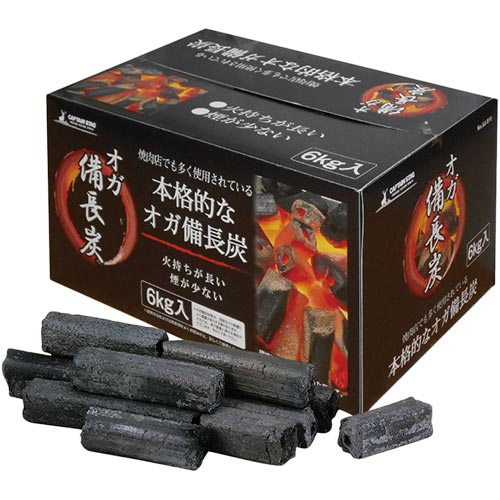 商品画像2