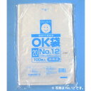 ポリ袋 OK袋 0.02mm No.9 透明 (100枚入) 大倉工業