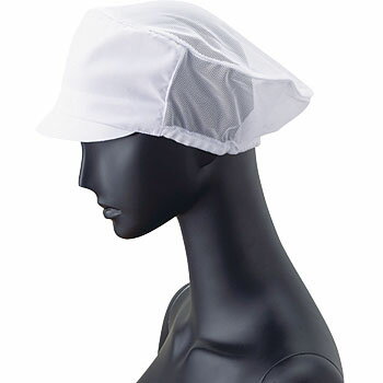 Rakuten - 抗菌 メッシュ帽子 FA-5176 (ホワイト) フリーサイズ 【メーカー直送】