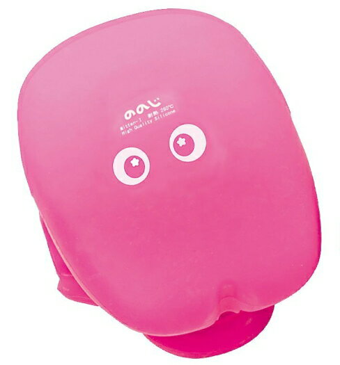 乐天商城 - ののじ UDつかみ上手2個セット(ミトン) ピンク NMT-SET2P 【メーカー直送】