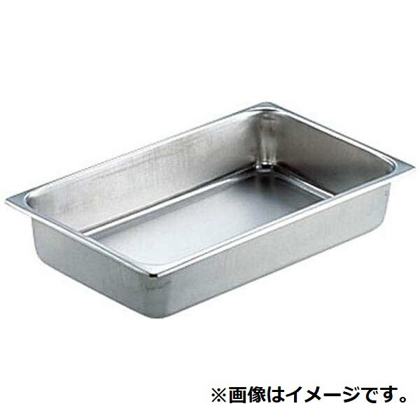 Rakuten - 18-8 ホテルパン 2/3 深さ25mm (2231) 【メーカー直送】
