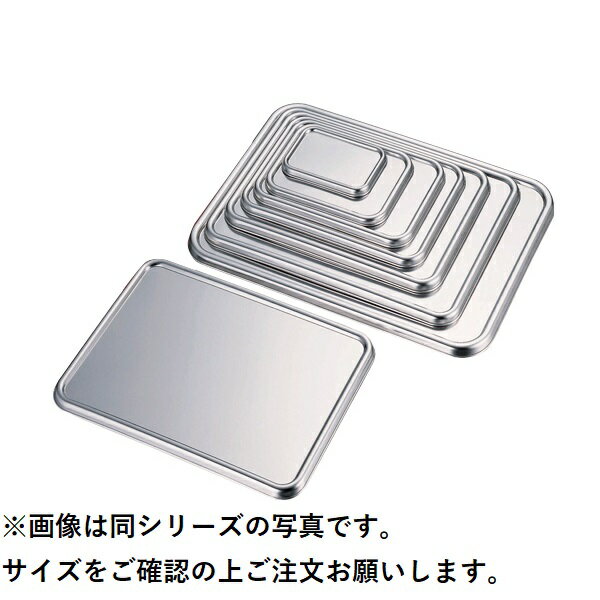 Rakuten - 18-8 深型組バット フタ 12号 【メーカー直送】