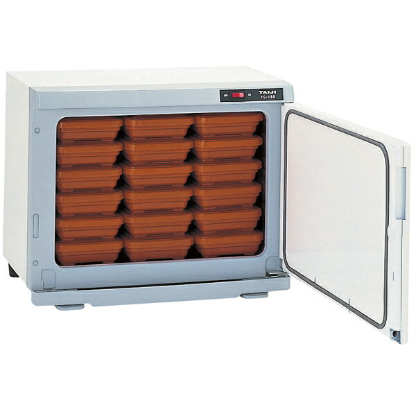 タイジ フードキャビ FC-15S 【メーカー直送】