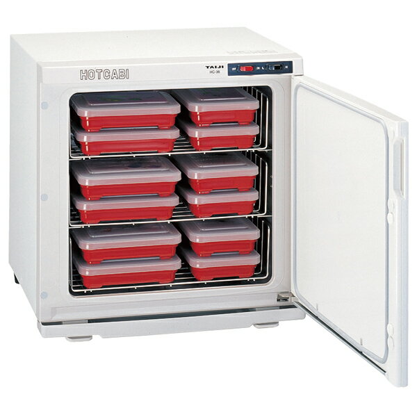 Rakuten - タイジ フードキャビ HC-38 棚皿付 【メーカー直送】