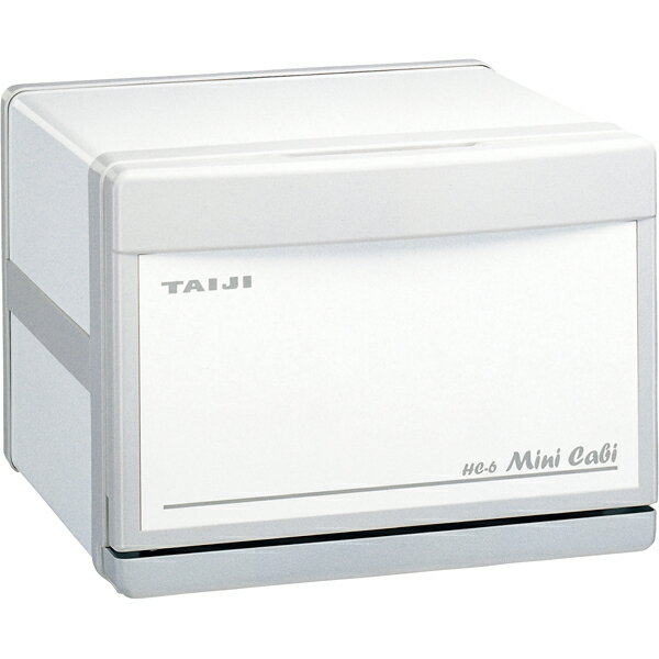 タオルウォーマー タイジ ミニキャビ HC-6 (前開き) ホワイト 【メーカー直送】