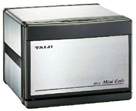 タオルウォーマー タイジ ミニキャビ HC-6 (前開き) ステンレス(SUS) 【メーカー直送】