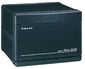 タオルウォーマー タイジ ミニキャビ HC-6 (前開き) ブラック(K) 【メーカー直送】