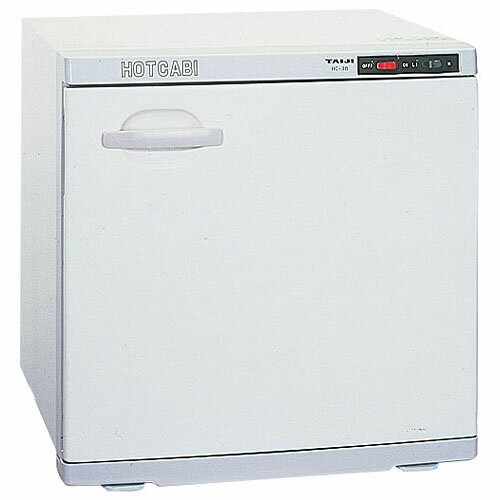 タオルウォーマー タイジ ホットキャビ HC-38 (横開き) 【メーカー直送】