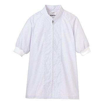 Rakuten - 抗菌 男女兼用半袖コート 3L ホワイト FA-302 【メーカー直送】