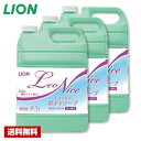 【送料無料】 レオナイス さっぱりボディソープ 4.5L×3本 ライオン ケース販売 詰め替え用 業務用