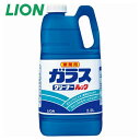 ガラス用洗剤 液体ガラスクリーナールック 2.2L ライオン 詰め替え用 業務用(3)