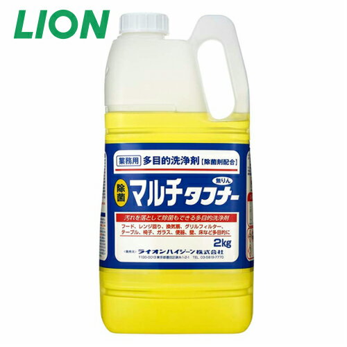 楽天市場】ファスナー 20cm(洗剤・柔軟剤・クリーナー|日用 楽天市場】ファスナー 20cm(洗剤・柔軟剤・クリーナー|日用