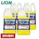 【送料無料】 掃除用洗剤 マルチタフナー 2kg×4本 ライオン ケース販売 詰め替え用 業務用(3)
