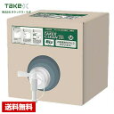 【送料無料】 ノロウイルス対策商品 タケックスクリーン Biz M 5L×3箱 タケックスラボ 詰め替え用 業務用 【メーカー直送】
